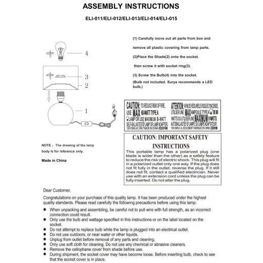 Elio Accent Table Lamp