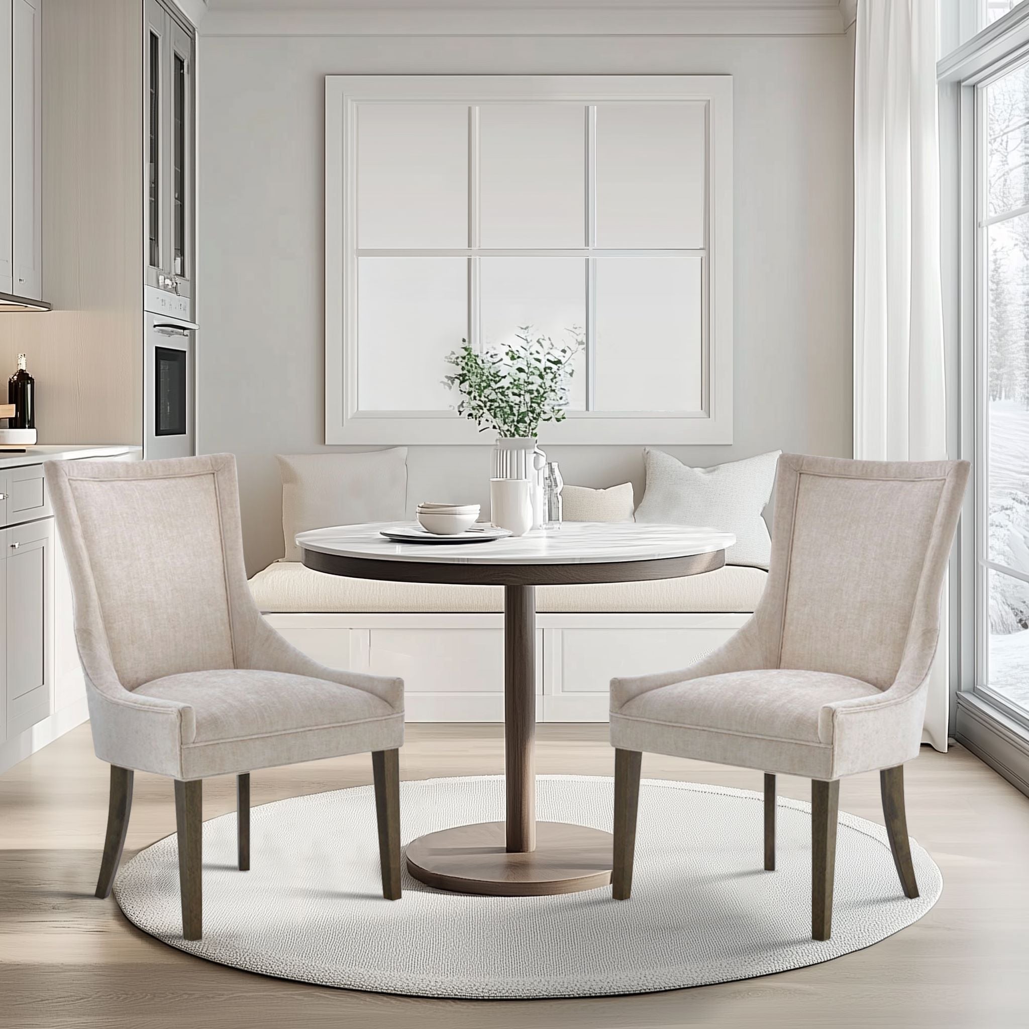 Ultra Ultra Upholstered Dining Side Chairs with wood legs (Set of 2)