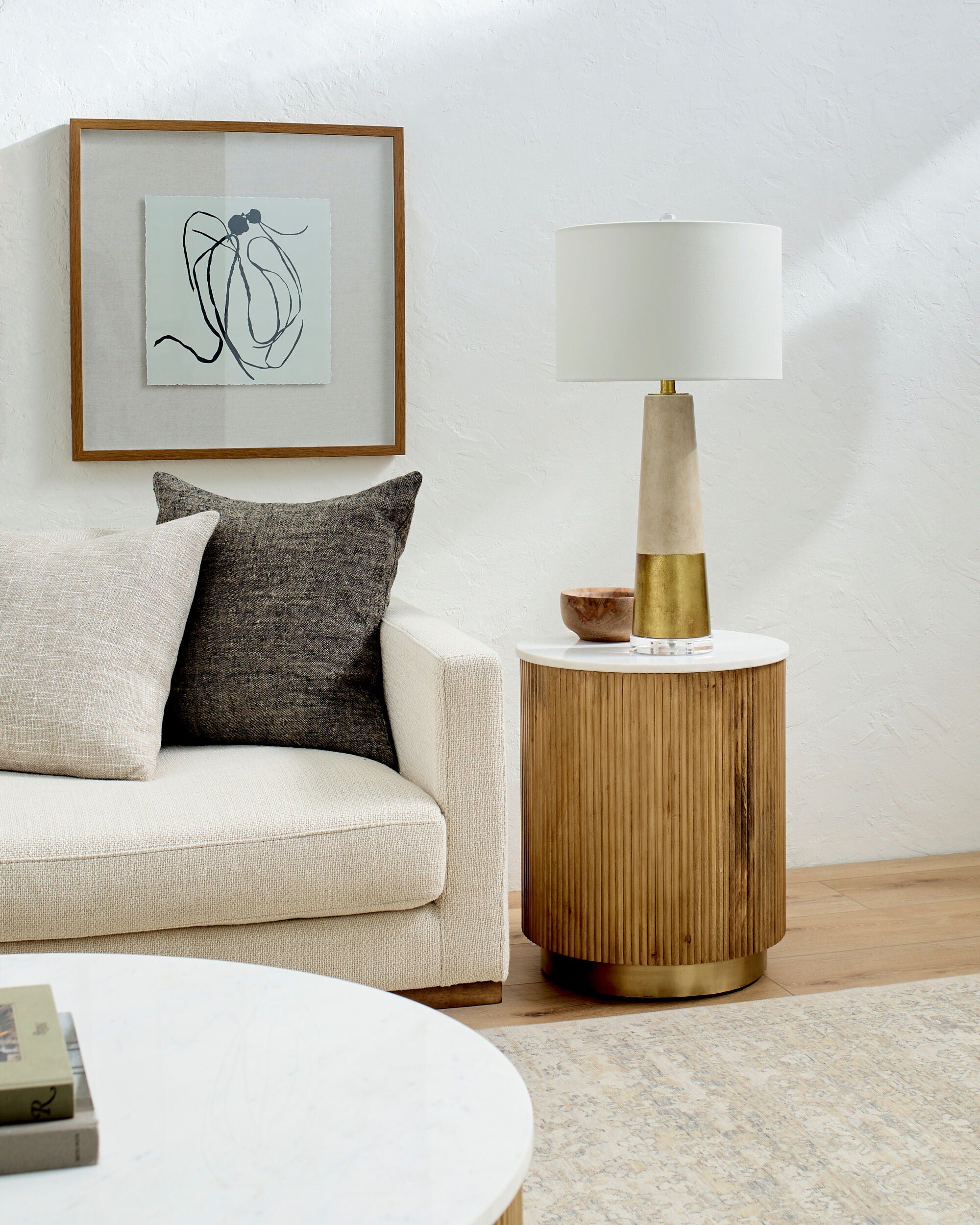 Nems End Table